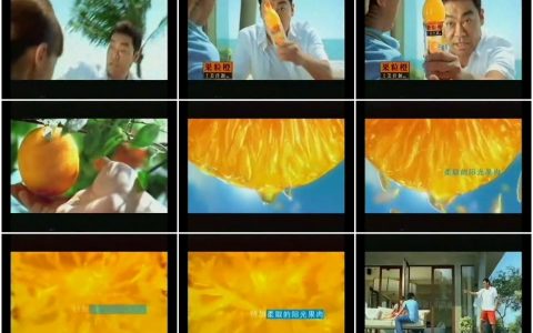 997饮料类创意广告 (34)