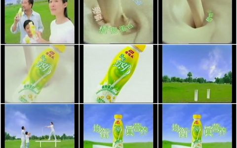 999饮料类创意广告 (35)