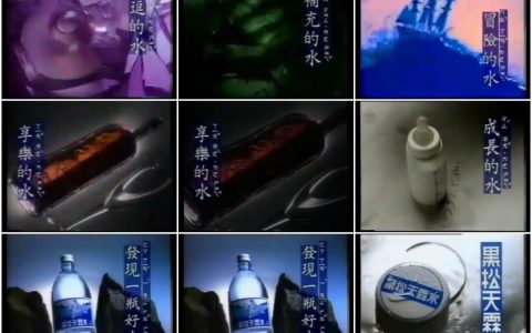 1192饮料创意广告 (169)