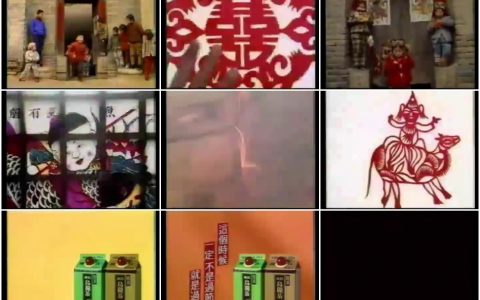 1196饮料创意广告 (173)