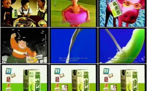 1197饮料创意广告 (174)