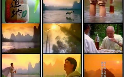 1199饮料创意广告 (176)