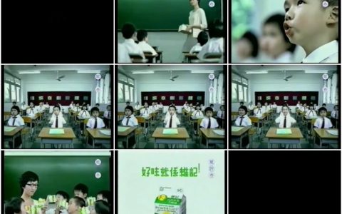 1201饮料创意广告 (178)