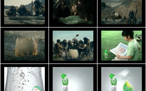 1206饮料创意广告 (183)