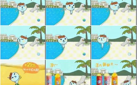 1212QOO果汁之泳池旁跳舞篇