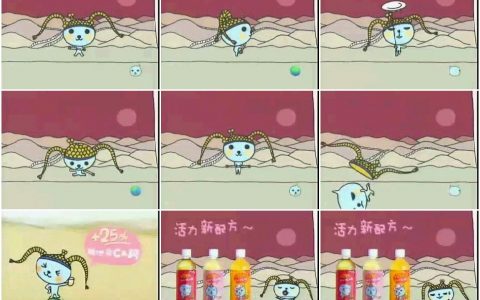 1214QOO果汁之表演京剧篇