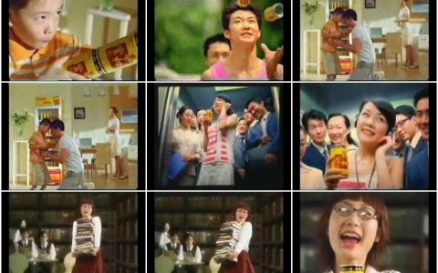 1231春和堂凉茶健健康康篇