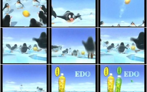 1234EDO饮品之企鹅篇