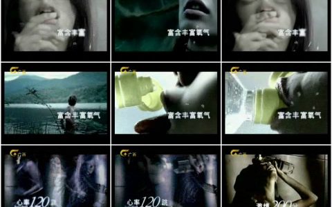 1237黄金富氧水激情有我篇