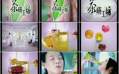 1239茶研工坊清妍绿茶之不只是绿茶篇