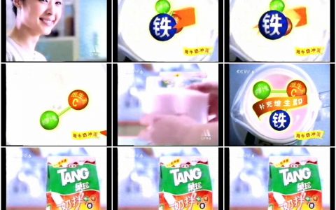 1241果珍奶拌之牛奶不好喝篇