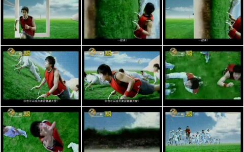 1242伊利奥运健康大使选拔一起来篇