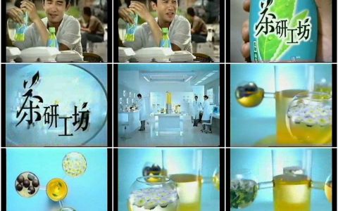 1242伊利奥运健康大使选拔一起来篇