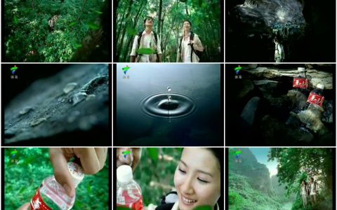 1244华山泉天然矿泉水水以稀为贵篇