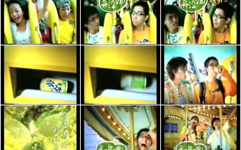 1245芬达（游乐场篇）