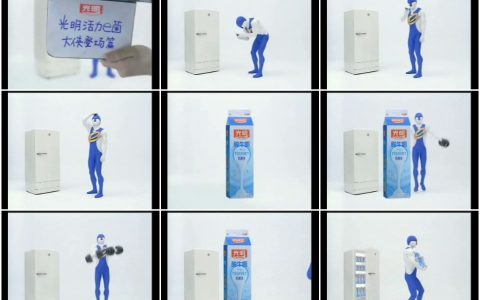 1273光明牛奶活力E菌大侠篇