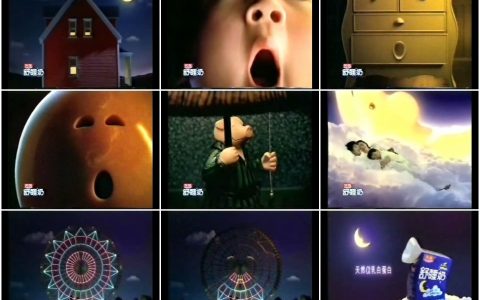 1277光明舒睡奶睡意篇