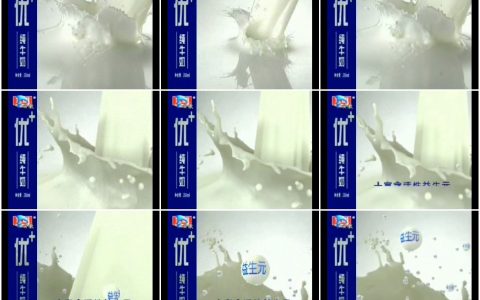 1281光明优+纯牛奶旁白篇