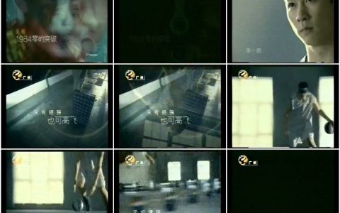 1297百事（突破无限）