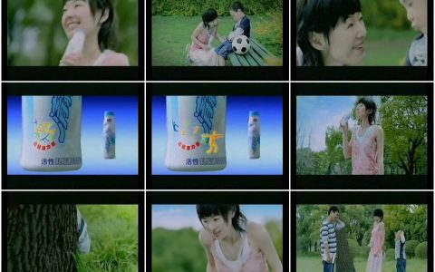 1306达能清新活力酸牛奶捉谜藏篇