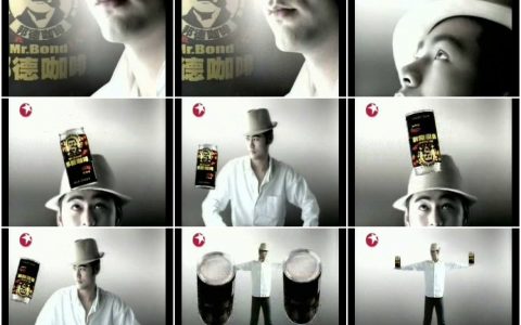 1307邦德咖啡我的选择篇