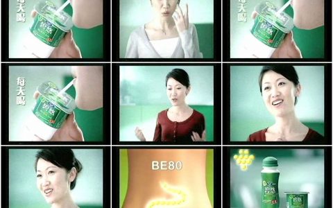 1310达能碧悠酸牛奶述说篇