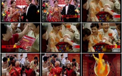 1321汇源喜庆果汁喜事篇