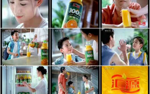 1325汇源果汁妈妈全知道篇