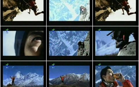 1335红牛攀登挑战篇