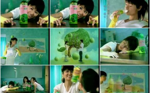 1341古道梅子绿茶林心如代言篇