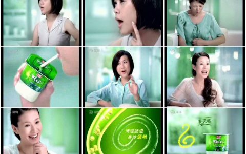 1344光明畅优女人心声篇