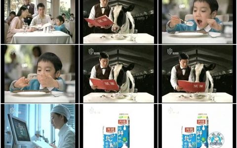 1345光明纯牛奶奶牛点菜篇