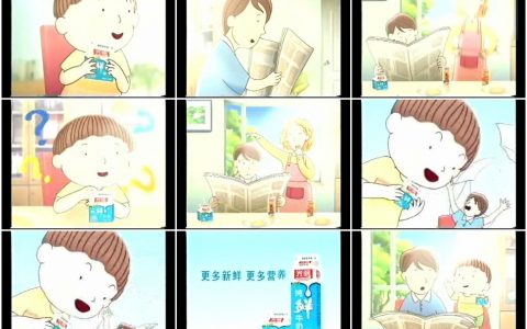 1346光明纯鲜牛奶为什么篇