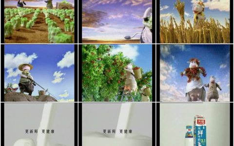 1349光明乳业更新鲜篇