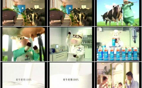 1350光明乳业工作篇