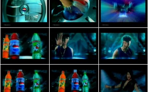 1360百事可乐超级巨星面对面篇