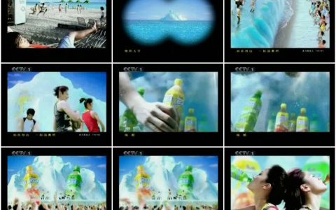 1361 康师傅冰红茶冰力演唱会篇