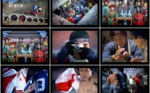 1367百事可乐年节迎新篇