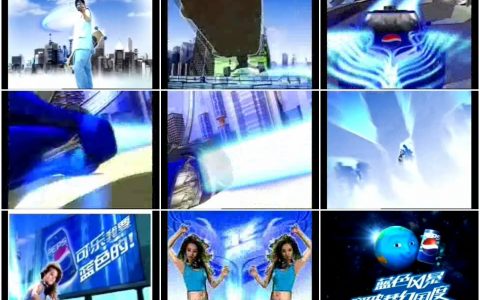 1370百事可乐蓝色风暴滑板篇