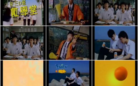 1380芬达之数学堂篇