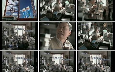 1386光明牛奶奶奶工作篇