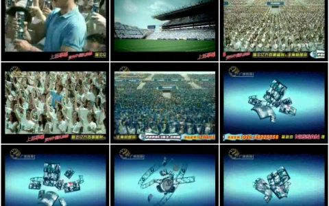 1393百事可乐支持中国队篇