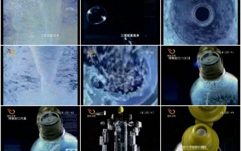 1400黄金富氧水构造篇