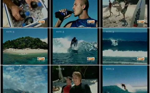 1403百事可乐球员冲浪专用篇