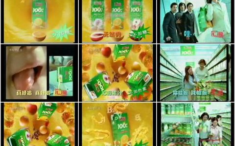 1409汇源果汁OL女郎篇