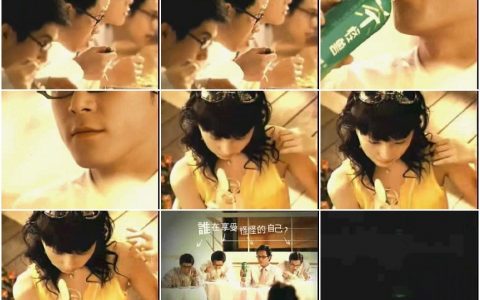 1417怪兽饮料之追求篇