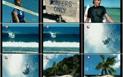 1418百事可乐冲浪足球篇