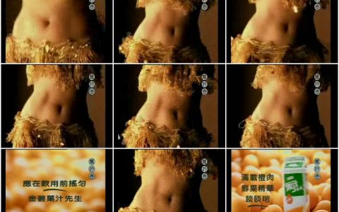 1421果汁先生之饮前摇匀