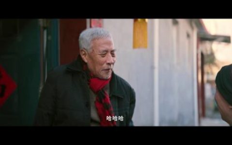 京东新年短片《回家》