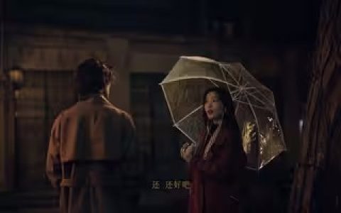 鱼耳-这就是心动的声音吧